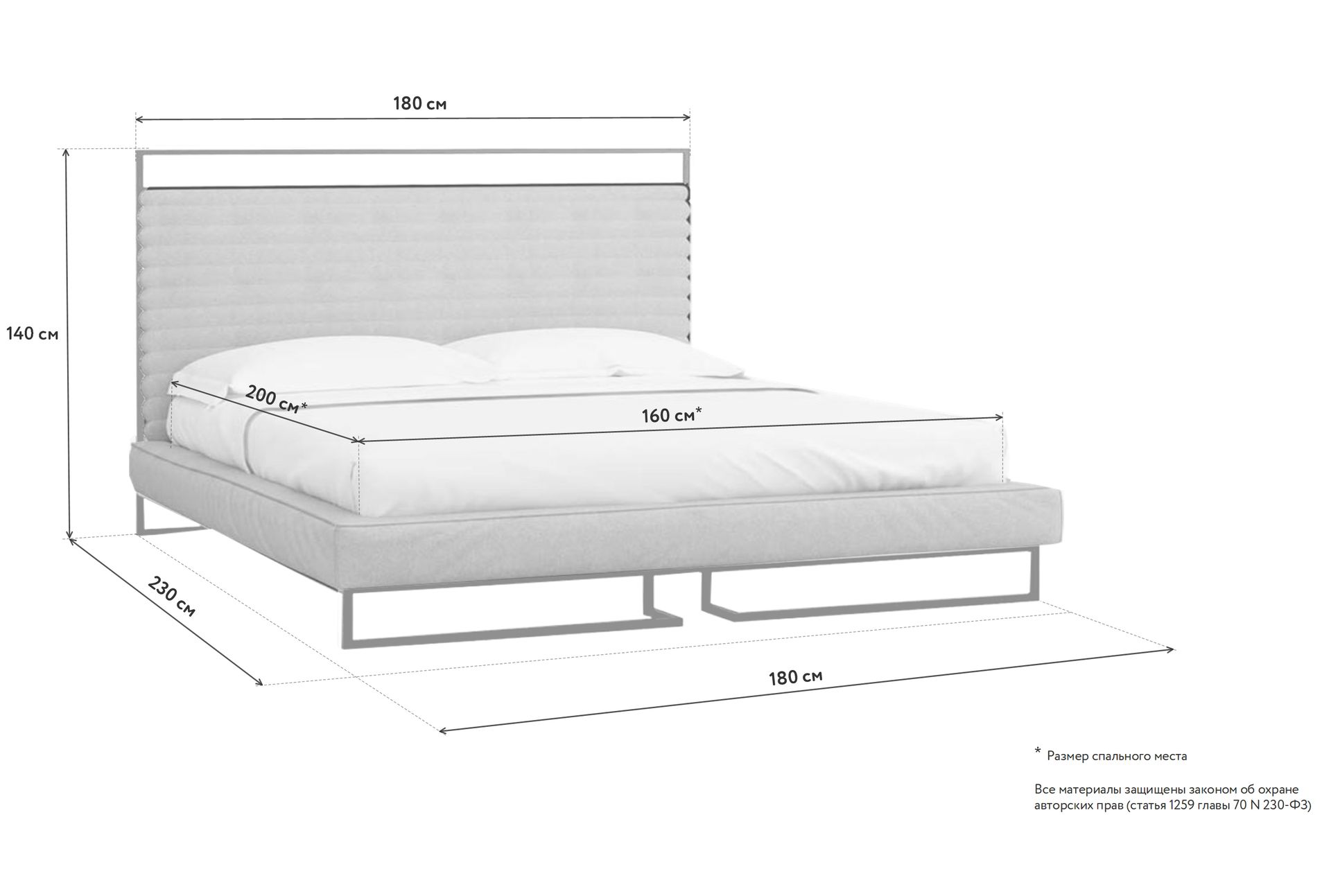 Кровать R-home с ортопедическим основанием и ящиком Loft Грейс Стоун