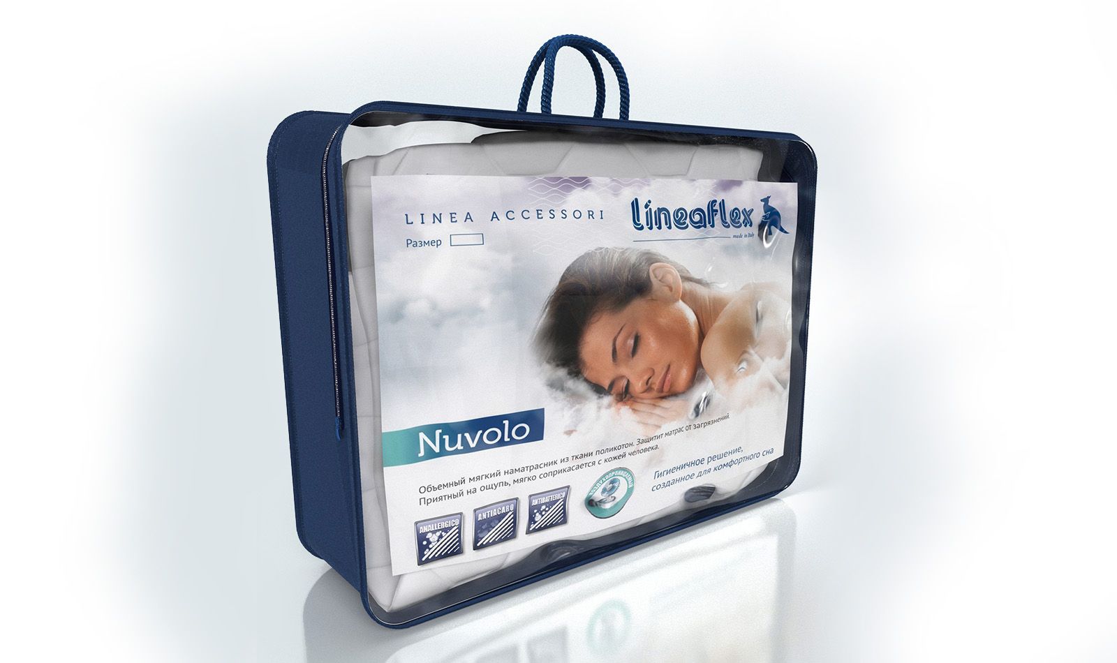 Защитный наматрасник LineaFlex Nuvolo 400