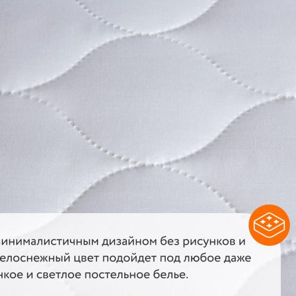 Матрас DreamLine Classic +15 BS (бязь)