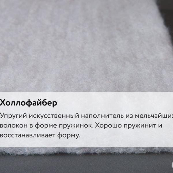 Тонкий матрас Lonax Strutto 6