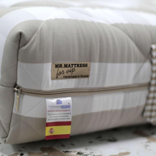 Матрас Mr.Mattress Leeds