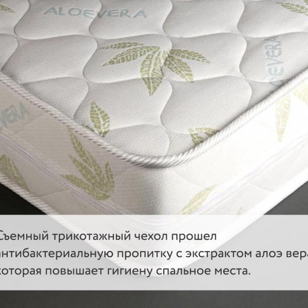 Матрас Dimax Мега Ультимэйт