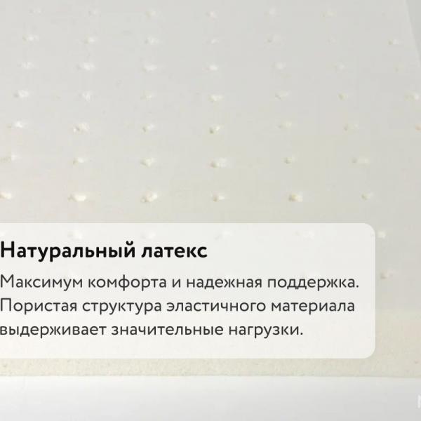 Круглый матрас Comfort Line Hard-HardStyle Light TFK