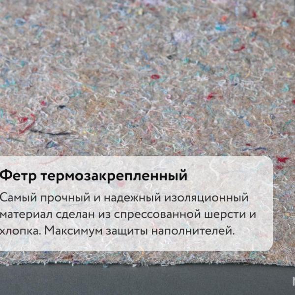 Детский матрас MaterLux Piccolo
