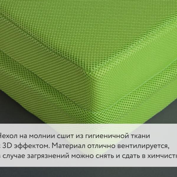 Детский матрас DreamLine Baby Organic Mix Coal
