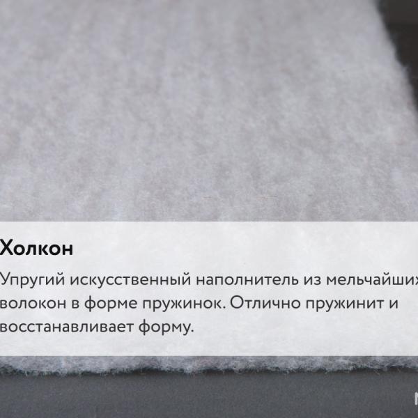 Детский матрас Капризун Джангл Симпл овал