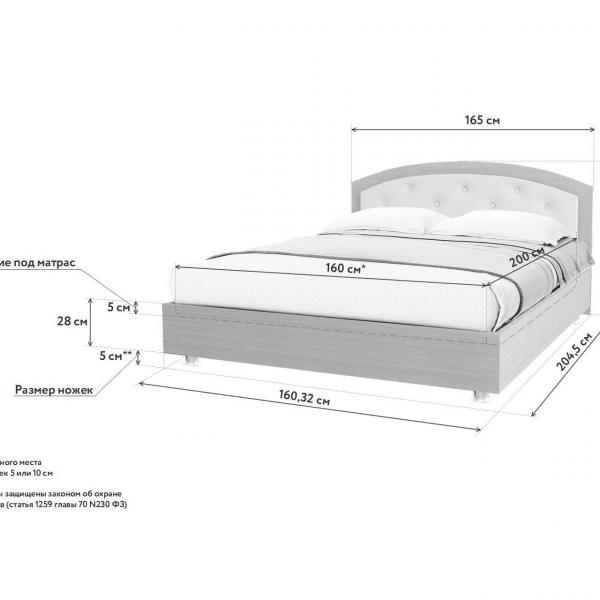 Кровать Promtex-Orient Мелори 1
