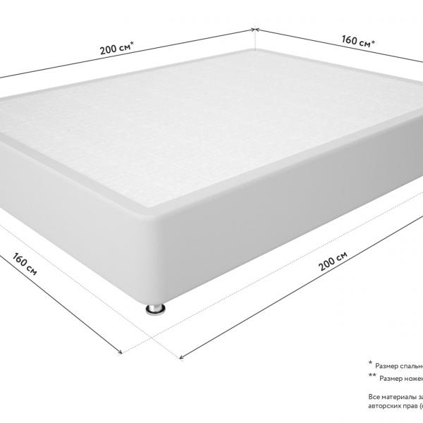 Кроватный бокс Mr.Mattress Spring Box