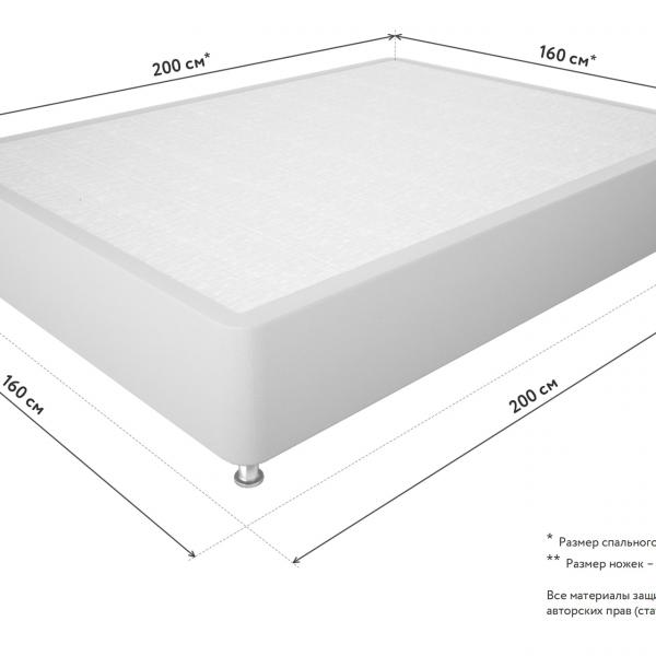Кроватный бокс Mr.Mattress Hard Box