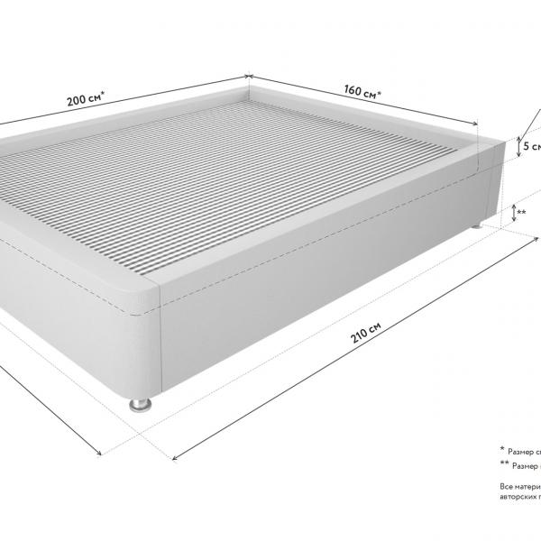 Кроватный бокс Mr.Mattress Practic Box