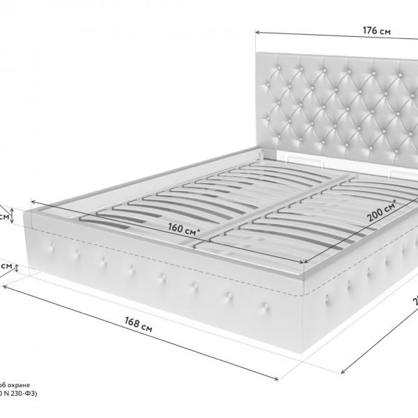 Кровать Benartti Mirana Box с подъемным механизмом