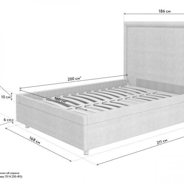 Кровать Benartti Rocca box