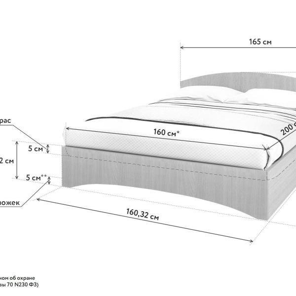Кровать Promtex-Orient Рено 1 с металлическим подъемным механизмом M1