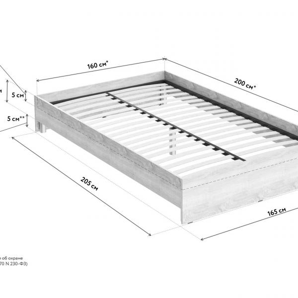 Кровать Sontelle Tally Box с металлическим подъемным основанием Fort